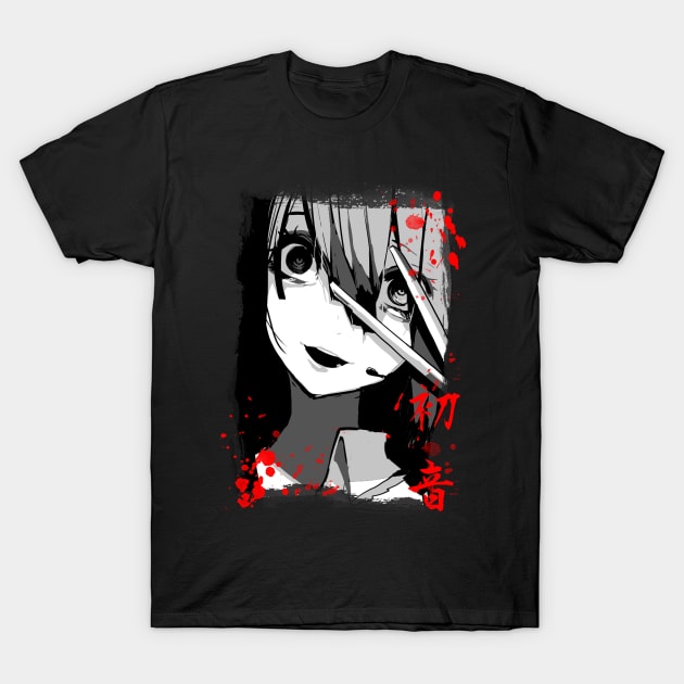 Vocaloid - Hatsune Miku #09 T-Shirt by Recup-Tout